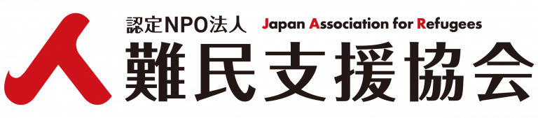 Japan Association for Refugees logo