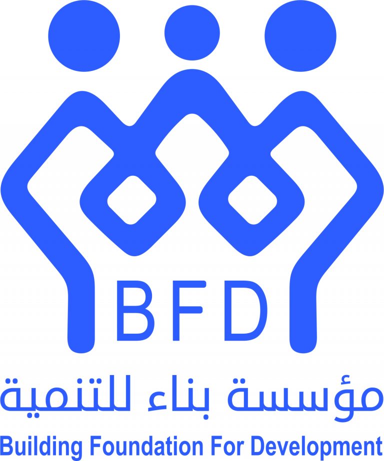 Building Foundation For Development logo