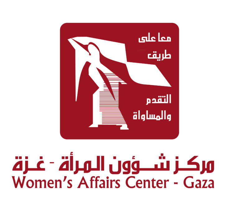 Women's Affairs Center Gaza logo