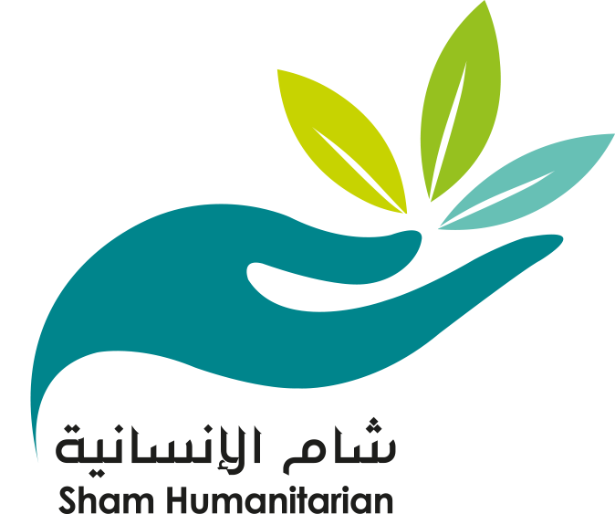 Al-Sham Humanitarian Foundation logo