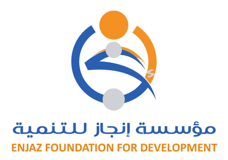 Enjaz Foundationf for Development logo