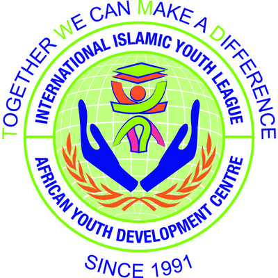 International Islamic Youth League logo