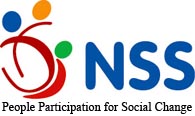 Nazrul Smriti Sangsad(NSS) logo