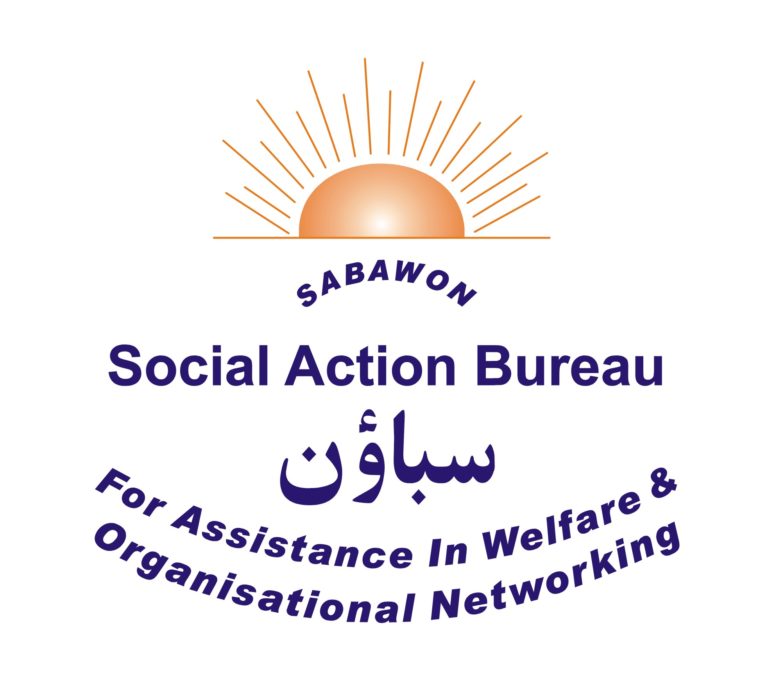 Social Action Bureau for Assistance in Welfare and Organizational Networking logo