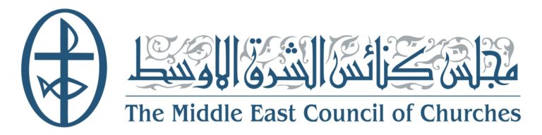 Middle East Council of Churches logo